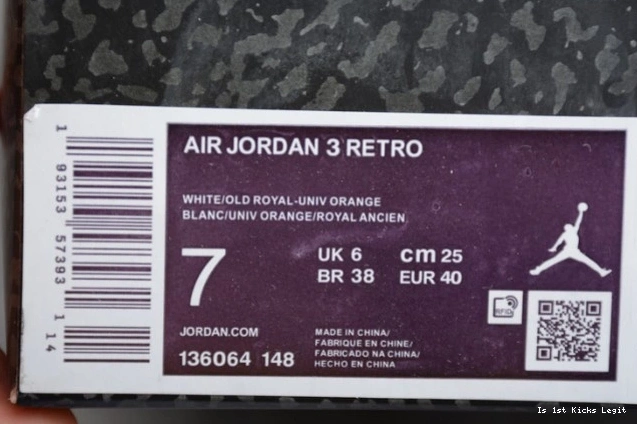 Rivals' Jordan Retro Air 136064-148 'Knicks 3 0802